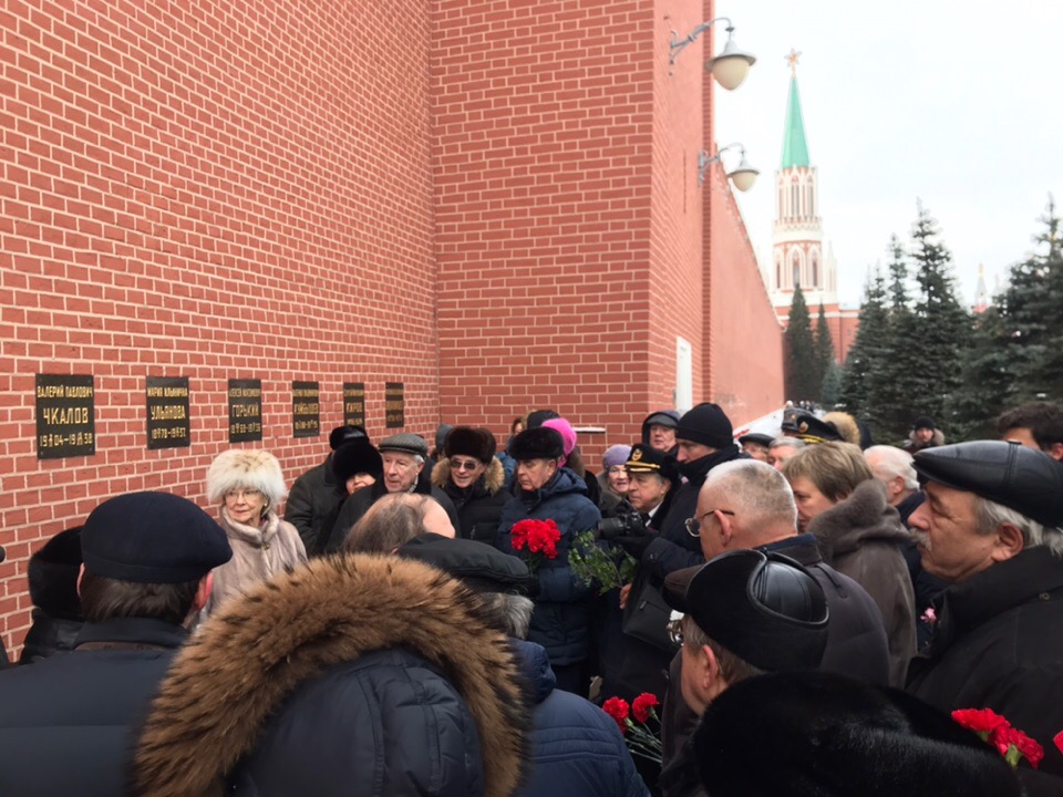 Митинг в честь 80-й годовщины смерти Валерия Чкалова состоялся в Москве