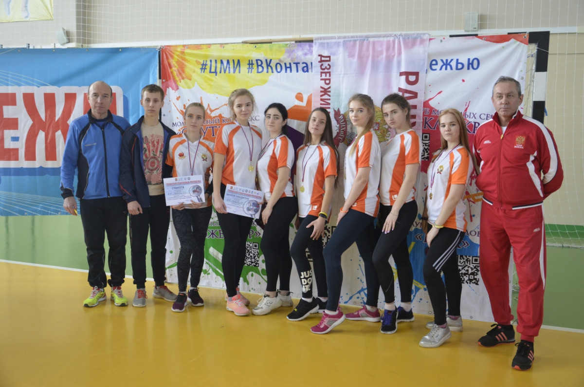 Студенты Дзержинского филиала РАНХиГС стали победителями заключительного этапа городской Спартакиады молодежи